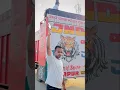 Download Lagu Raat ke Shikari 🦁🦁 #trending #dj #viralshorts #new #djlife @DjJmdBuxerNo.1 @DjSwamgzb  @rkdjtufan