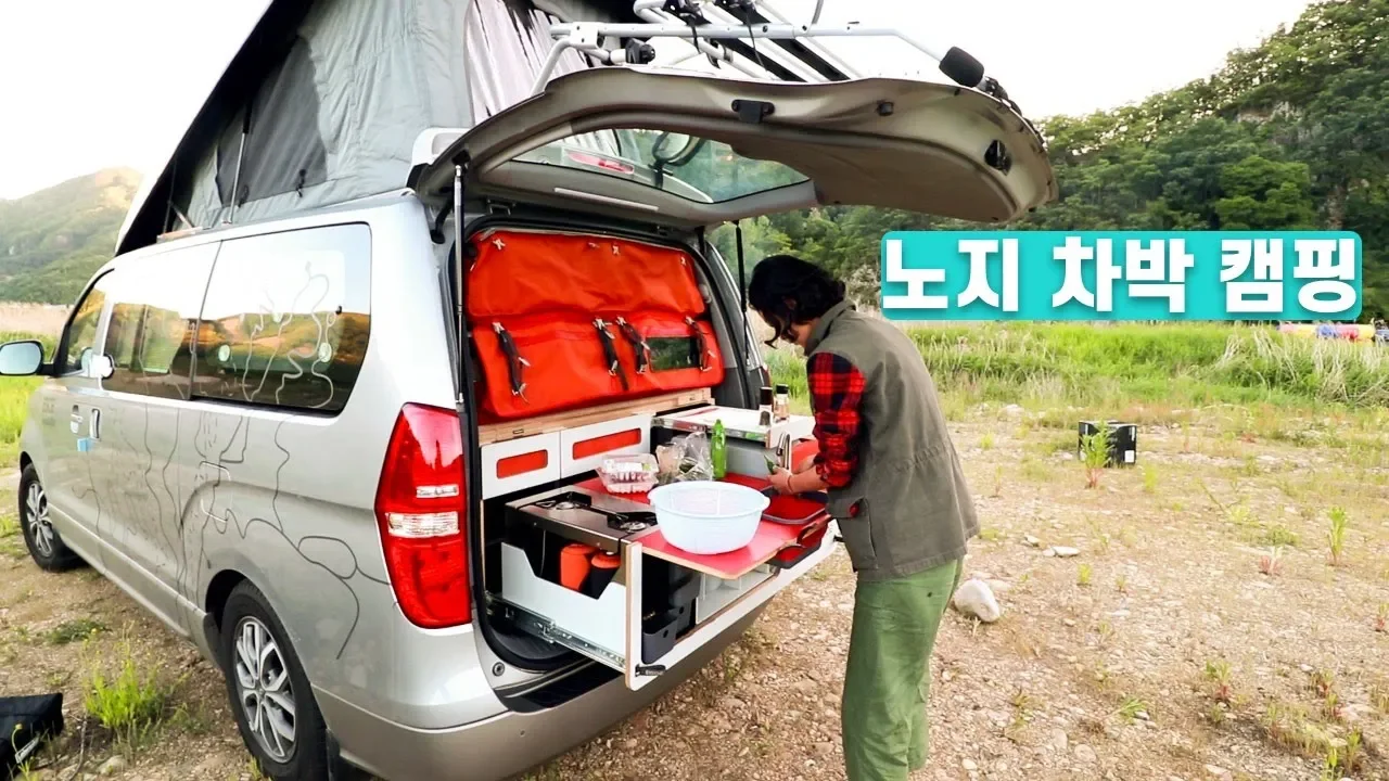 관련 영상 썸네일