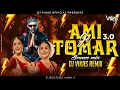 Download Lagu Ami Je Tomar 3.0 | Mere Dholna | Bounce Remix | DJ Vikas | Shreya Goshal | Bhool Bhulaiya 3