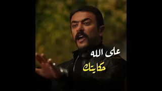 حالات واتس احمد العوضي 