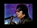 Roy Orbison Performs His Classic In Dreams