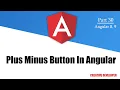Minus Plus button or product quantity button angular cli Angular Angular Tutorial