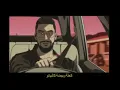 A.L.A  ft  Didine Canon 16 - Piano