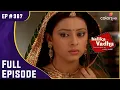 Download Lagu Dadisa ने Anandi को प्रोत्साहित किया | Balika Vadhu | बालिका वधू | Full Episode | Ep. 987