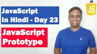 JavaScript Prototype Step by step JavaScript in Hindi Day23