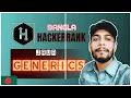 java generics hackerrank solution bangla problem solving the cracker