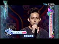 20120713康熙來了林宥嘉-浪費