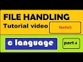 INTRODUCTION TO FILE HANDELLING IN C part 4 fputs