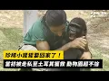 Download Lagu 珍稀小猩猩要回家了！當初被走私至土耳其獲救 動物園超不捨｜NOWNEWS #cc字幕