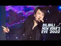 Download Lagu DNA动了！宫崎步演唱《数码宝贝》进化曲《Brave Heart》【2022 B站跨年晚会单品】