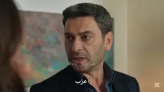 غيرة جيهان على عليا على أغنية بحبك وبغار مسلسل المدينة البعيدة Uzak şehir CihAl 