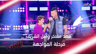 من أقوى المواجهة في الموسم الثالث من              دندنها