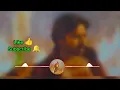 They Call Him OG Interval BGM | OG Interval BGM | Pawan Kalyan | Dolby audio 