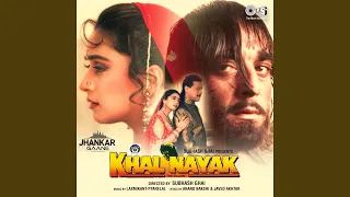 Khal Nayak Hoon Main Jhankar  Khal Nayak Hoon Main Jhankar