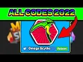 Mining Simulator 2 ALL CODES Roblox