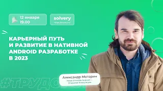 Youtube preview