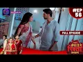 Kaisa Hai Yeh Rishta Anjana 29 August 2023 Full Episode 56 Dangal TV