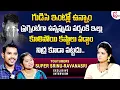 Lagu Youtuber Super Srinu \u0026 Family Exclusive Interview | Super Srinu Emotional Words About His Struggles