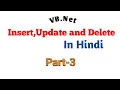 How to insert update and delete records using vb net