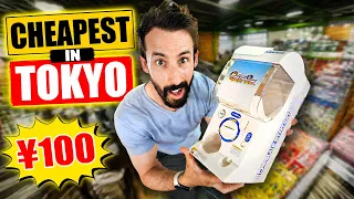 This Tokyo Warehouse... Is a THRIFT STORE!