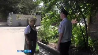 Омский риелтор помешала мошенникам завладеть квартирой пенсионерки