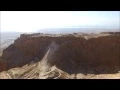 Lagu Masada from the air