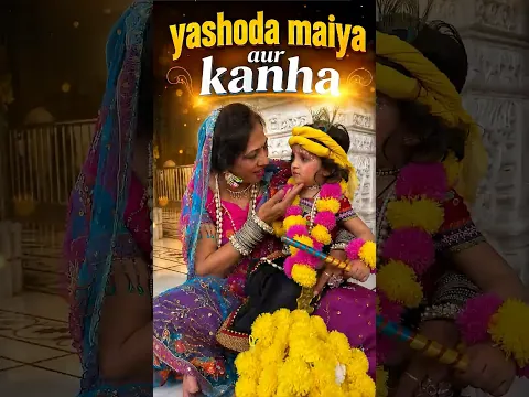 Jai shree krishna 🙏🏻🔱 #trending  #reels #shorts #viral #kahnajiki