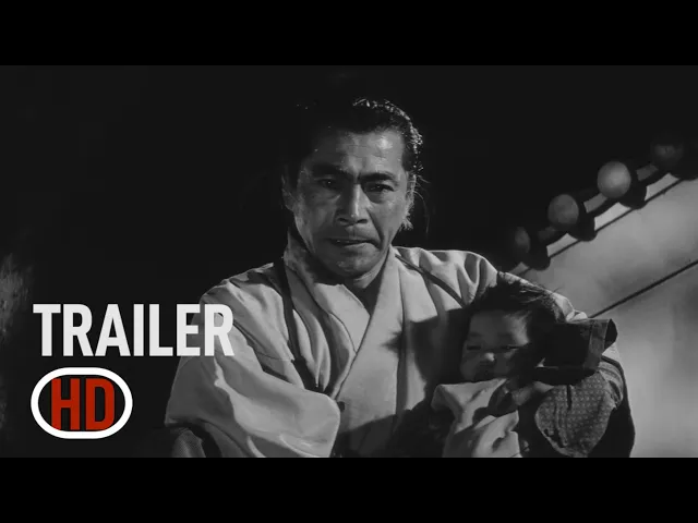 Samurai Rebellion (1967) trailer (Full HD)