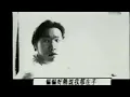 Angela Pang 彭家麗 蘇永康《從不喜歡孤單一個》MV