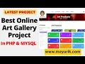 Art gallery management system project in php Online art gallery website Source Code Projects