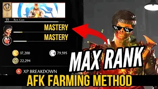BEST XP FARMING METHOD AFK MK 1 - Unlock ALL Brutalities Gear etc PS5