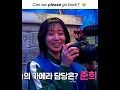 Download Lagu Can We Please Go Back? 🥺💔 | d4vd - Here With Me (Slowed) | Squid Game Season 3 Edit #squidgame