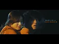 Download Lagu always // your eyes tell // bts