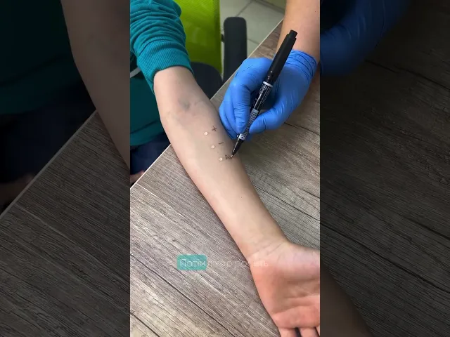 Відео