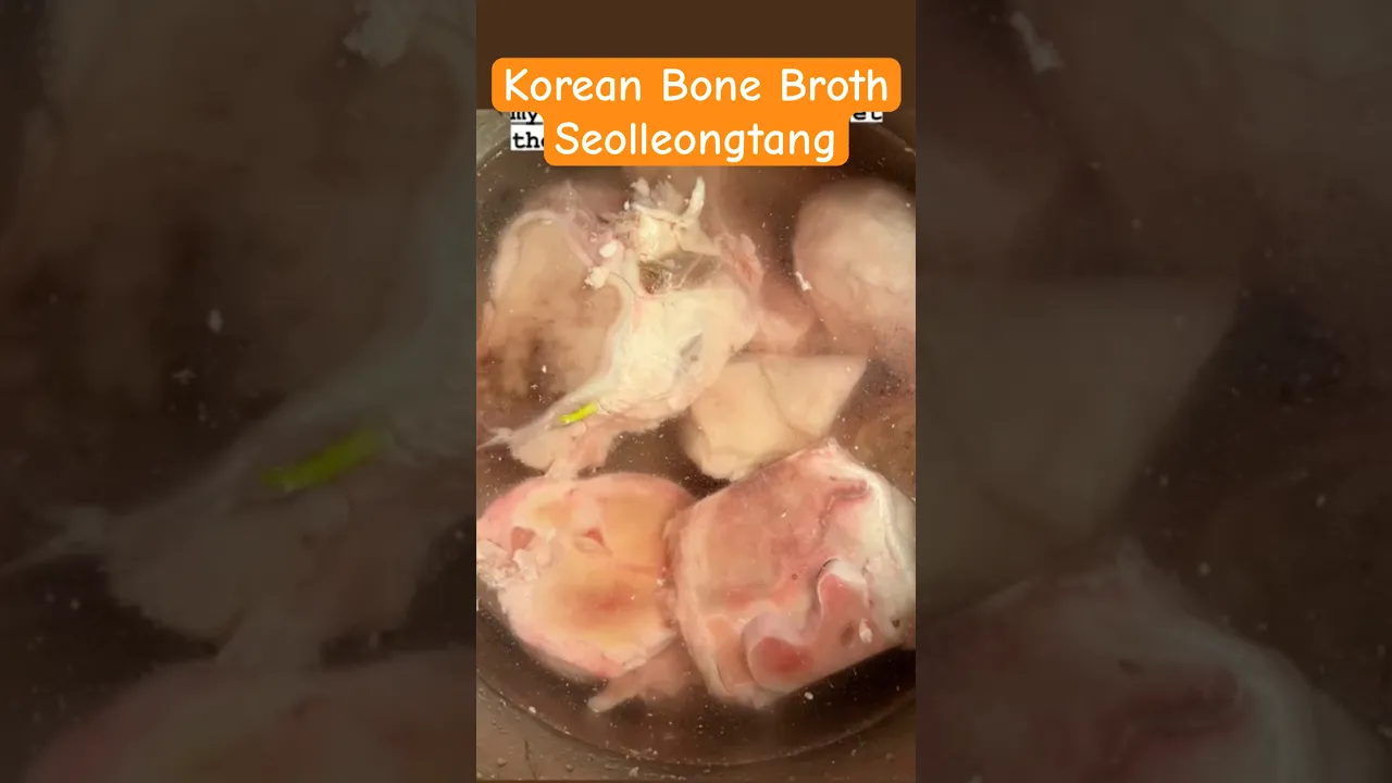 Korean Bone Broth ( Seolleongtang) #koreancuisine #koreancooking #koreanfood # #seolleongtang