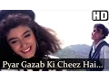 Download Lagu Pyar Gazab Ki Cheez Hai (HD) - Ek Hi Raasta Songs - Ajay Devgan \u0026 Raveena Tandon - 90s Hindi Hits