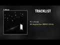 Download Lagu [Full Album] CHEN (첸) - Beyond: