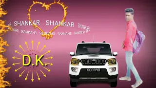 bussy bussy rahe raat bhar full song