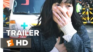 Tunnel Official Trailer 1 2016 Doona Bae Movie 
