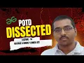 POTD DISSECTED Reverse a Doubly Linked List Geeks For Geeks POTD