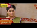 Download Lagu Annam - Best Scenes | 27 Aug 2025 | Tamil Serial | Sun TV