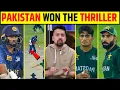 Lagu PAK WON THE THRILLER! SRI LANKA FOUGHT TILL THE END | PAKISTAN INTO THE FINALS #pakvssl #asiacup