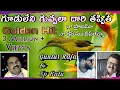 Download Lagu Goodu Leni Guvvala Daari Thappithi ll Guntur Raja ll Sp Balu ll latest Telugu Christian song