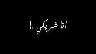 حالات واتس مهرجانات      شاشه سوداء   حوده بندق        فاجره  رميت الحب بقيت كرهك    دندنها