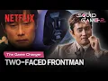 Lee Byung-hun Breaks Down the Front Man Character Squid Game Season 2 Netflix
