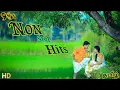 Download Lagu night melody songs tamil.melody songs tamil.best melody songs tamil.mp3 melody songs tamil.