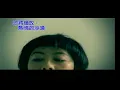 熱情的沙漠~歐陽菲菲~女Bm調~伴奏導唱~金嗓