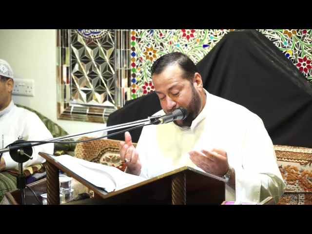 ⁣دعاء الندبة المركزي | القارئ ابوسجاد البوري