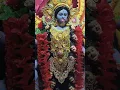 Download Lagu Maa tumi ja koro ❤️❤️ #youtubeshorts #youtube #maa #kali #kalimaa #kalimantan #whatsappstatus