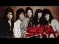 Lagu Sera - Aku Pemuisi Rindu